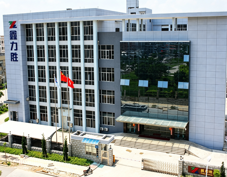 Cina Xiamen XinLiSheng Enterprise (I/E) Co.,Ltd Profilo Aziendale